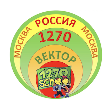 Логотип организации